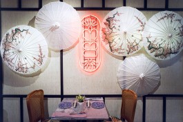 eat&love studio - Diseño de restaurantes y marcas gastro - Madrid - Valencia